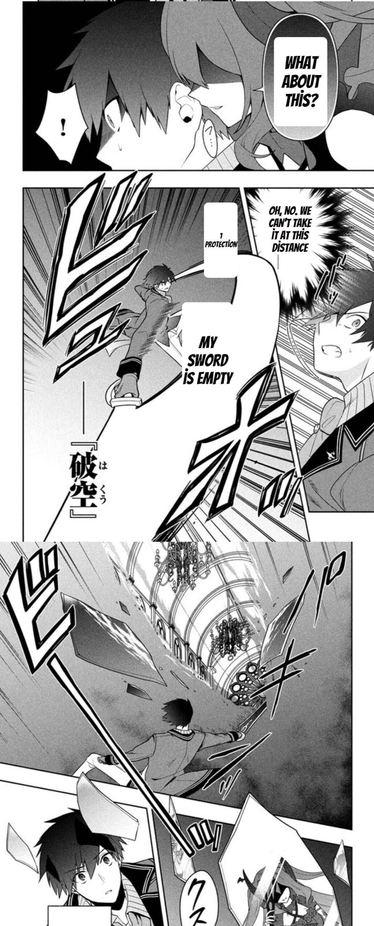 SIX PRINCESSES FALL IN LOVE WITH GOD GUARDIAN Chapter 17 8